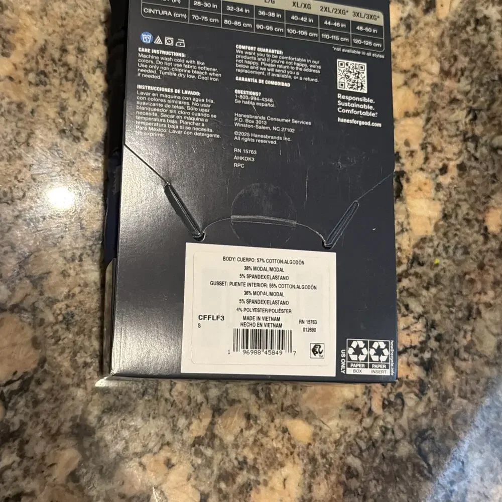 Hanes Comfort Flex Fit Ultra Soft Supportive Pouch 3-Pack Boxer Briefs Small NEW